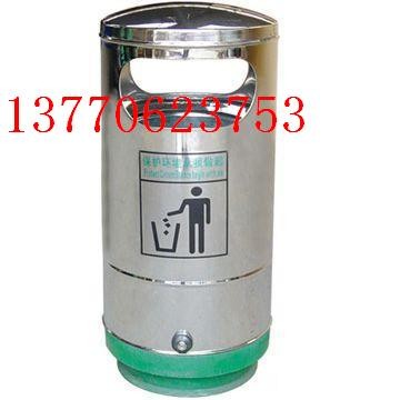 供应不锈钢垃圾桶,磁性材料卡